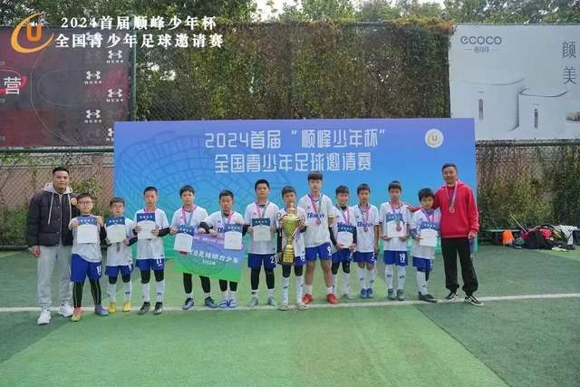 rb88体育客户端